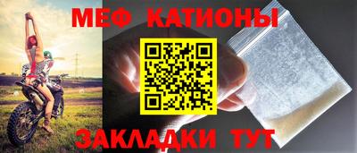 круглые Нягань