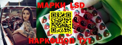 круглые Нягань