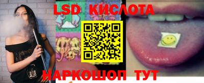 круглые Нягань