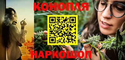 кристаллы Обнинск