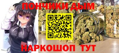 кристаллы Обь