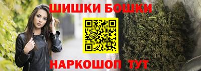 круглые Нягань