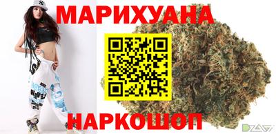 кристаллы Обнинск