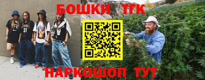 кристаллы Обь