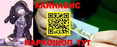 кристаллы Обнинск