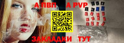 круглые Нягань