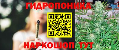 кристаллы Обь