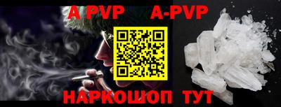 круглые Нягань