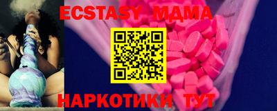 круглые Нягань