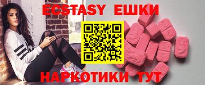 круглые Нягань