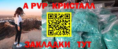 круглые Нягань