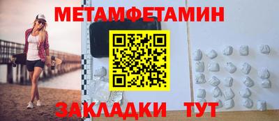 круглые Нягань
