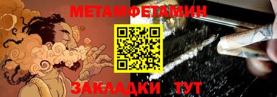 круглые Нягань