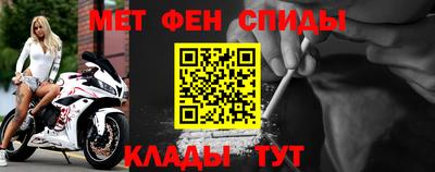 кристаллы Обнинск