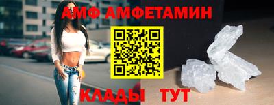круглые Нягань