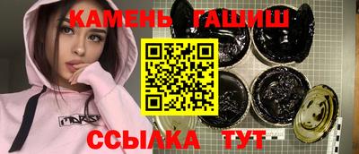 круглые Нягань