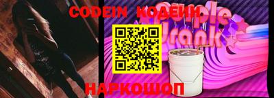 кристаллы Обь