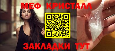 круглые Нягань